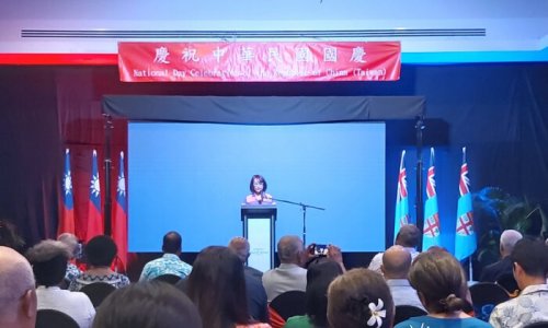 Quan chức Trung Quốc và Đài Loan hỗn chiến tại tiệc chiêu đãi ở Fiji