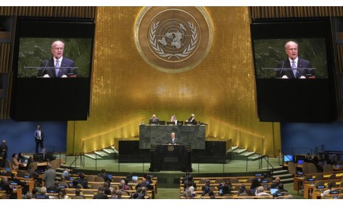Hoa Kỳ chỉ trích gay gắt hội nghị quốc tế về giải pháp hai Nhà nước Israel-Palestine